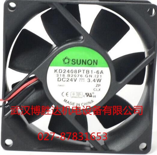 KD2408PTB1-6A原裝建準SUNON變頻器風扇 24V 3.4W  80*80*25MM