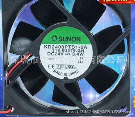 KD2408PTB1-6A