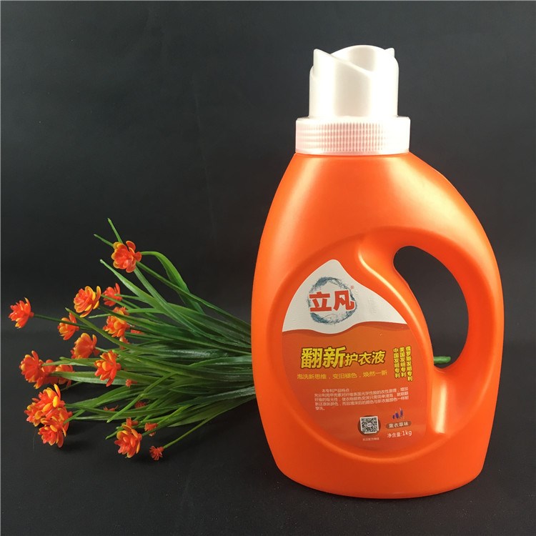廠家供應(yīng)1kg洗衣液塑料瓶 塑料桶塑料瓶 日化桶 可定制