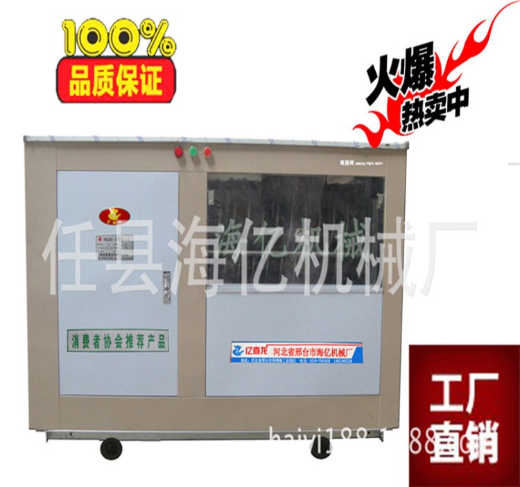 工廠直銷自動(dòng)饅頭機(jī)，圓饅頭機(jī)，圓饅頭成型設(shè)備