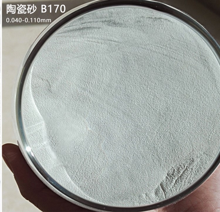 陶瓷砂鋯砂陶瓷噴丸噴砂清理噴丸強化金屬表面處理用-代替玻璃珠