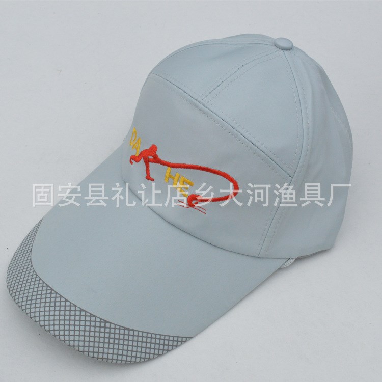 供應防曬帽 棒球帽 釣魚帽價格優惠規格品質保障量大從優