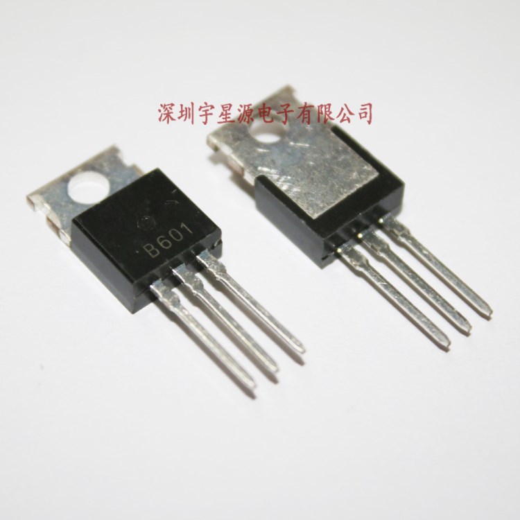 2SB601 達(dá)林頓管100V B601 TO-220三極管