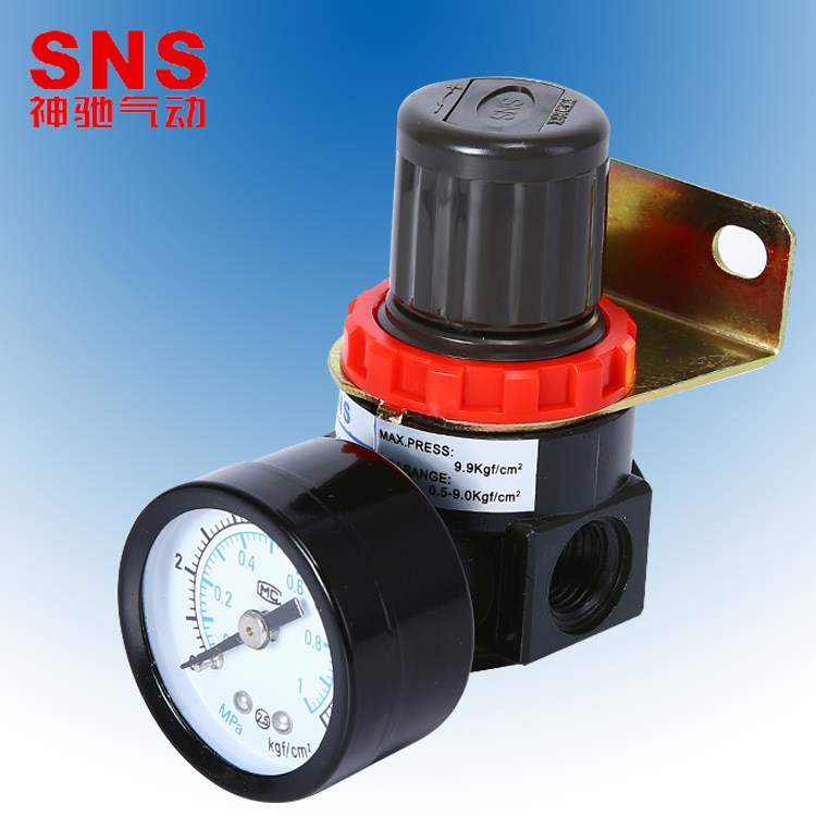廠家直銷SNS氣動件AR2000氣源處理器 1/4氣動過濾器減壓閥