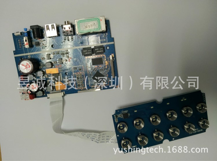 無線WIFI模塊音箱觸摸AP按鍵控制DSP音效20W喇叭功放