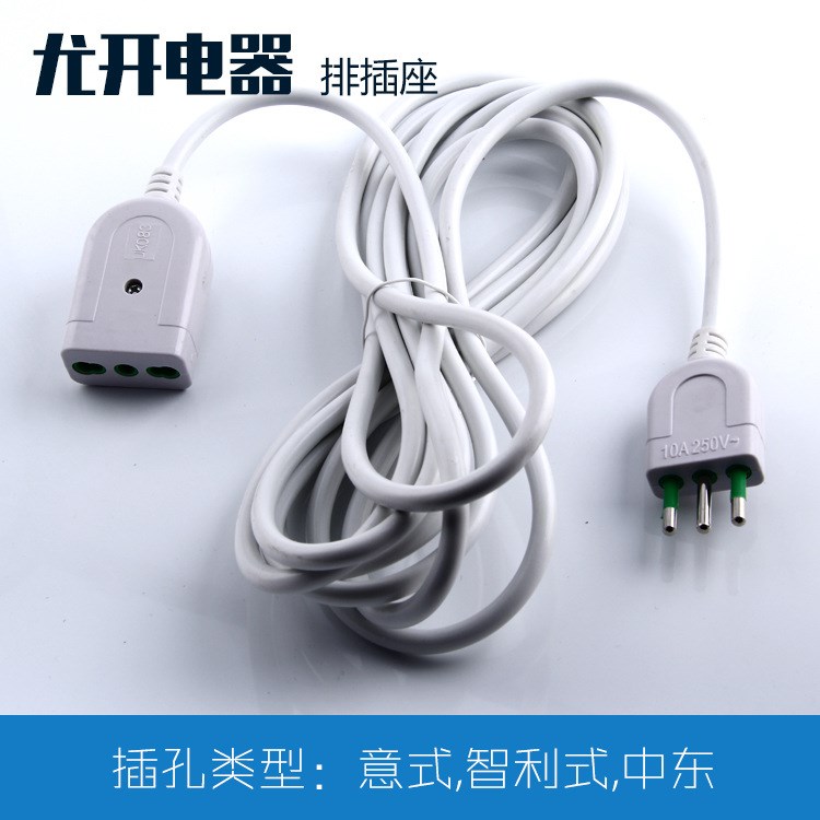 廠家直銷三級(jí)插頭 電源轉(zhuǎn)換插頭 UK061插排座 插頭 開關(guān) 批發(fā)