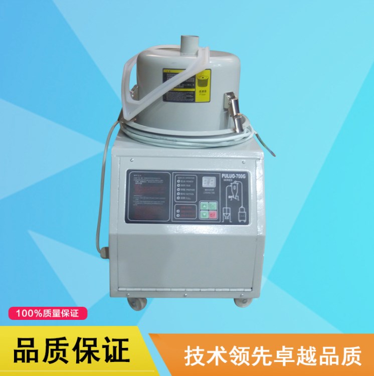 廠家現貨吸料機700G獨立真空上料機 不銹鋼全自動吸料機一年質保