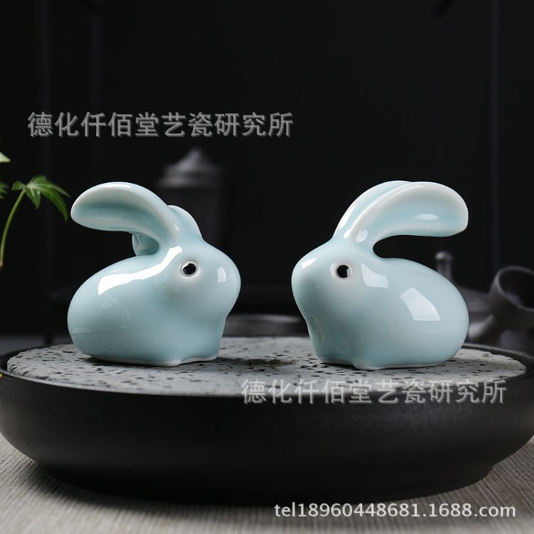 青瓷小吉兔招財進寶茶具擺件配件茶寵擺件精品可養(yǎng)動物陶瓷工藝品