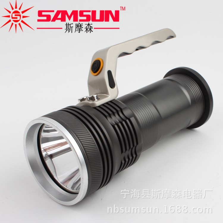斯摩森K108 手提探照燈批發(fā) 防水鋁合金強(qiáng)光充電手電筒手電燈