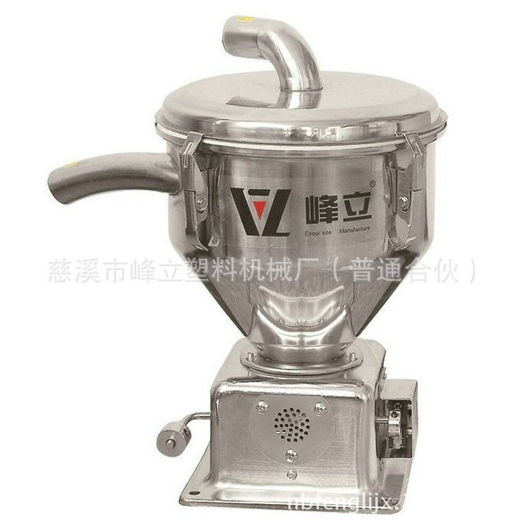 長期供應 800G吸料上料機 一體式上料機 顆粒上料機 量大優惠
