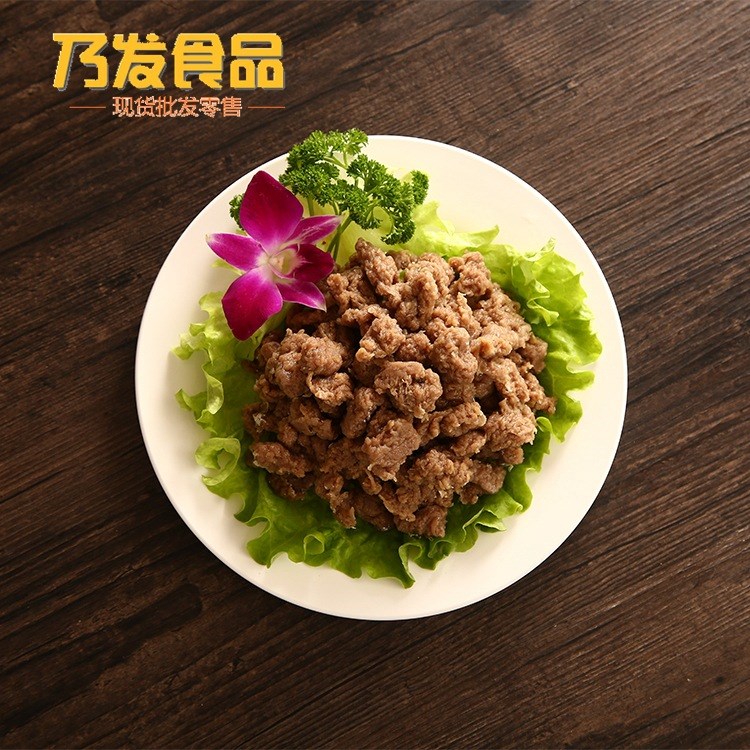 廠家直銷 美味牛肉羹 餐廳火鍋肉丸 速凍牛肉丸 歡迎來電洽談