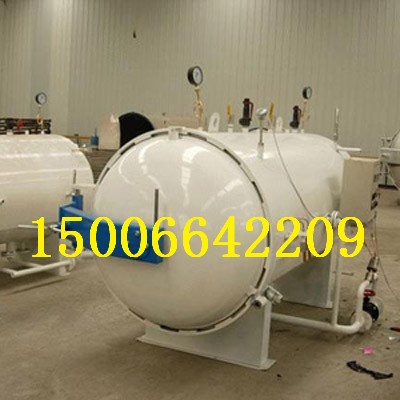 無害處理濕化機(jī)、病畜病死動物尸體處理濕化機(jī)