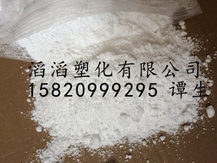 高附著力靜電噴涂材料ETFE粉末
