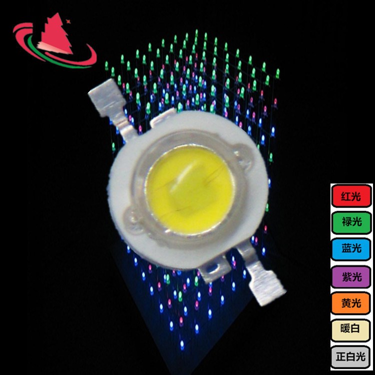 3W大功率白光 3W晶元白光LED 5W晶元45mil白光