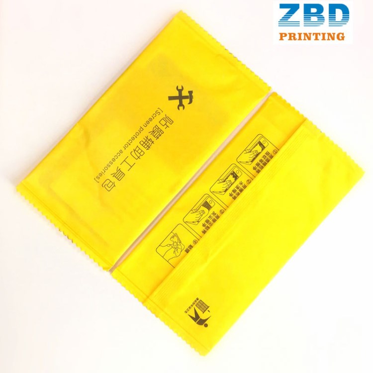 通用手機保護輔助工具包 鋼化膜酒精包 貼膜神器三件套定做批發