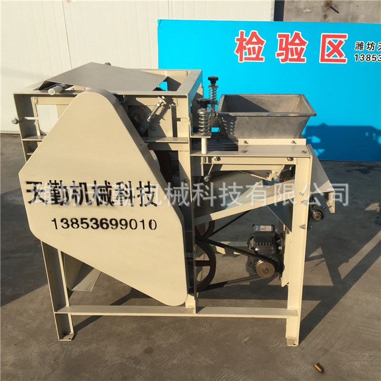 花生米濕法脫皮機 紅衣濕法脫皮機  大型食品生產線設備加工定制