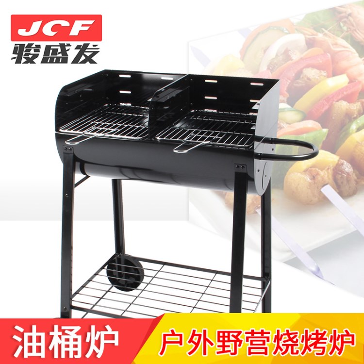 出口帶輪燒烤架野外炭火bbq油桶燒烤爐家用折疊多功能碳烤機(jī)批發(fā)