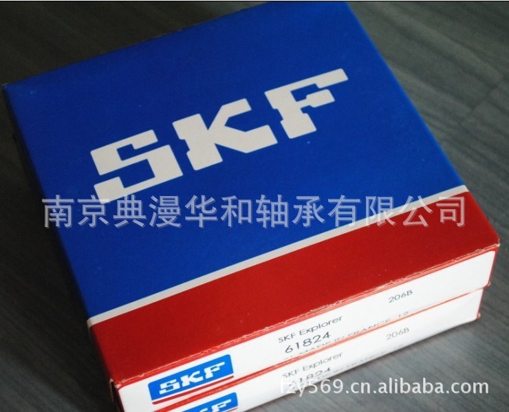 原裝蕪湖NSK軸承代理商價格51115軸承8115軸承SKF 不銹鋼軸承