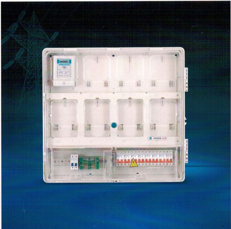 單相8戶塑料電表箱  上下結構8表位計量箱 阻燃abs 配電箱