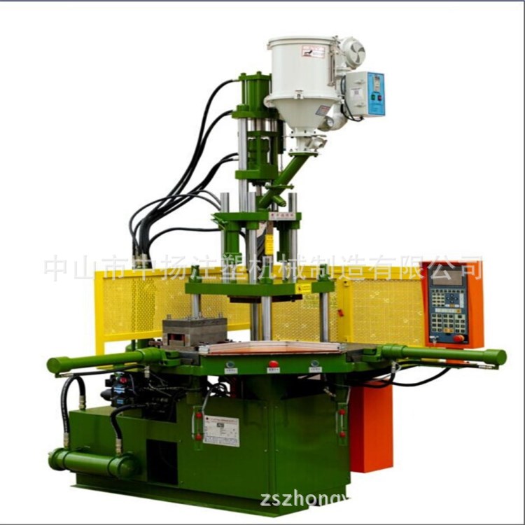 【供應商】驅(qū)動外殼立式注塑機 直角雙滑板立式注塑機