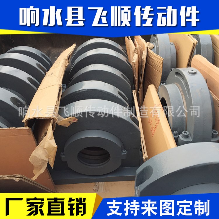 廠家直銷(xiāo)庫(kù)伯軸承座軸承 庫(kù)珀重型軸承座質(zhì)量 來(lái)電詳詢