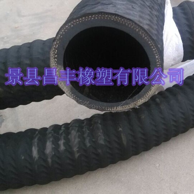 法蘭膠管 吸水膠管 排吸泥膠管 水泵排水膠管 輸水膠管