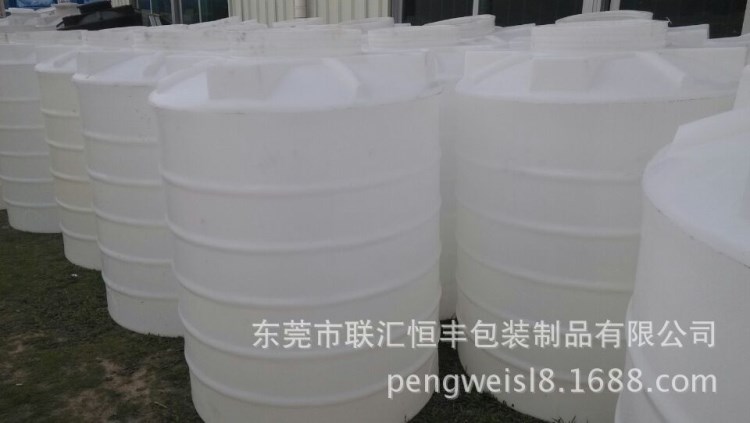 1-20立方超大容量儲罐 30立方塑料儲罐 型號