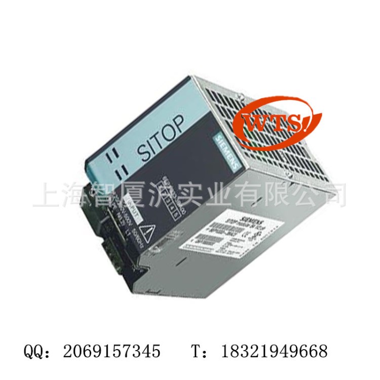 SIEMENS西門子STIOP電源6EP1333-2AA01現(xiàn)貨優(yōu)惠供應(yīng)