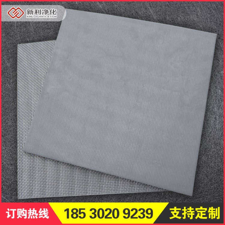 方形不銹鋼六層燒結(jié)網(wǎng) 304不銹鋼燒結(jié)網(wǎng) 燒結(jié)過濾網(wǎng) 廠家直銷
