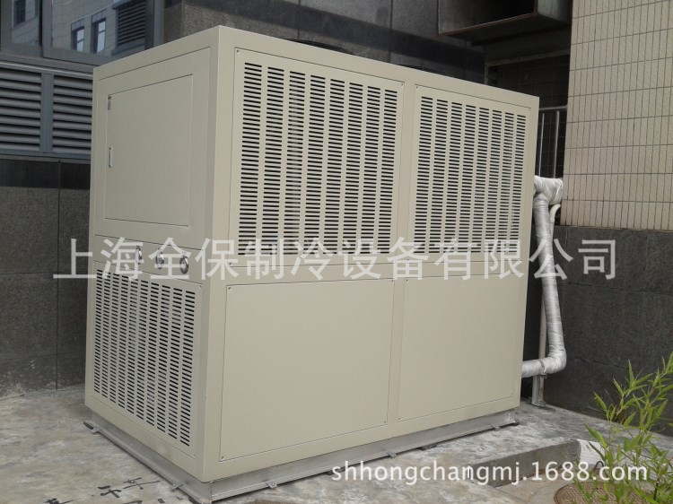 小型工業風冷螺桿式冷水機組高能效水冷機制冷設備冷凍機