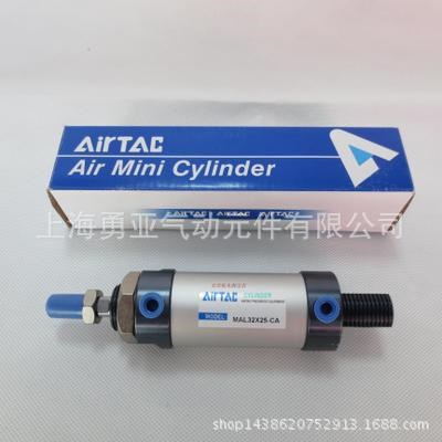 原裝AirTAC/亞德客MAL40X75-S-CA鋁合金迷你氣缸亞德客氣缸