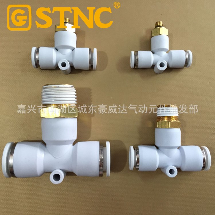 STNC索諾天工 白色螺紋三通YPB4PB6PB8PB10PB12-M5 01 02 03 04
