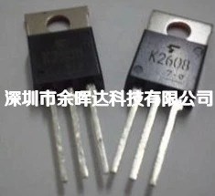 一只也可直拍2SK2608 K2608 TO220 場效應MOS管 全新原裝