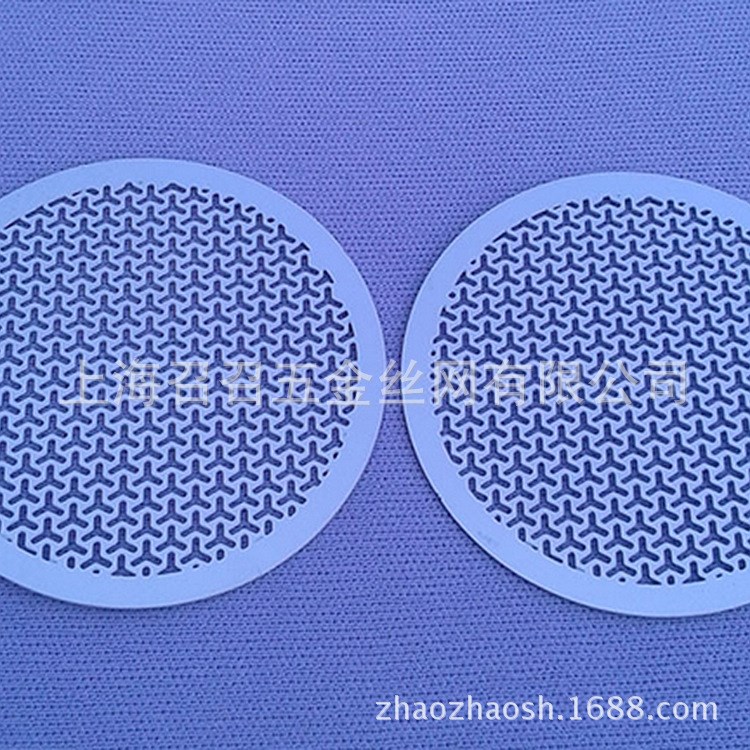 廠(chǎng)家直銷(xiāo)供應(yīng) 不銹鋼沖孔板 蝕刻沖孔板 圓孔沖孔板 鋁板沖孔網(wǎng)