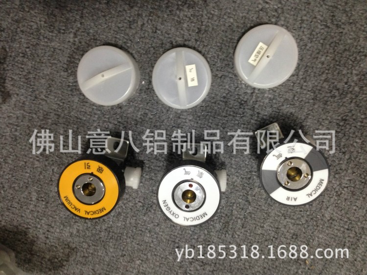 廠家供應(yīng)銷售 醫(yī)用氣體終端 中心供氧氣體終端  廣東佛山意八