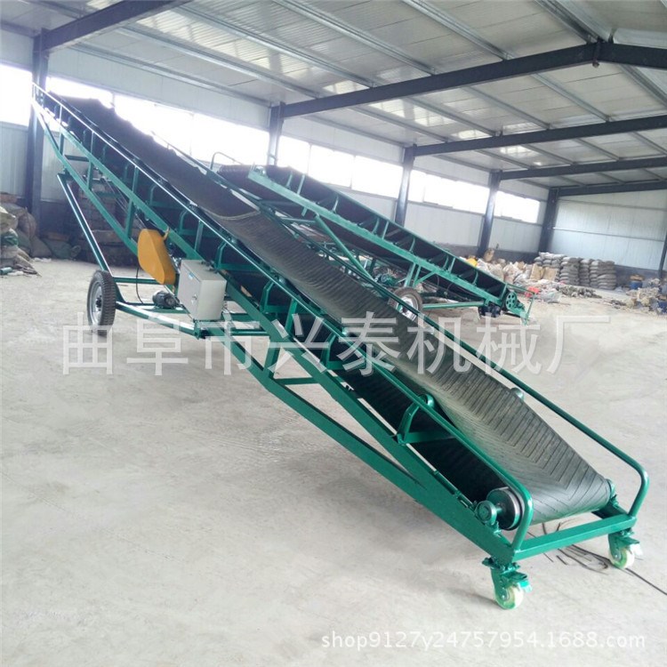 直銷大傾角爬坡皮帶輸送機 袋裝糧食裝車皮帶輸送機 耐磨傳送帶