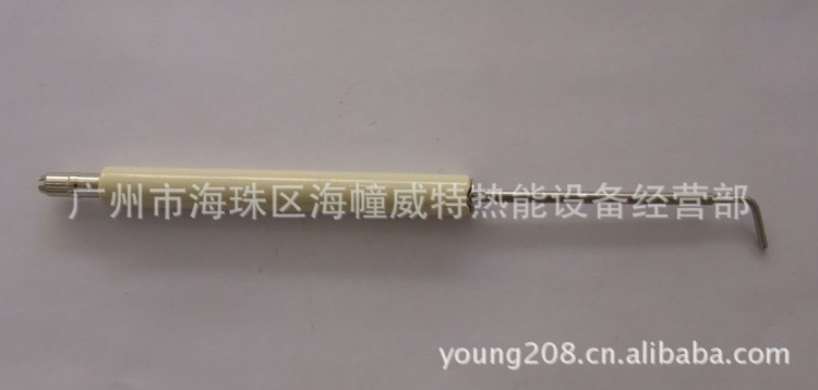 電極/利雅路FS20燃?xì)鈾C(jī)/燃燒器配件/點(diǎn)火棒