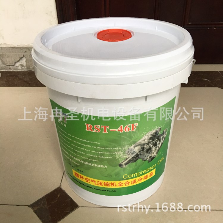 適用于SK螺桿式空壓機(jī)專(zhuān)用油