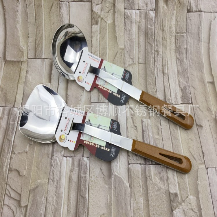 廠家直銷(xiāo) 揭陽(yáng)不銹鋼木紋勺鏟 防燙隔熱鍋鏟炒菜鏟 烹飪工具 廚具