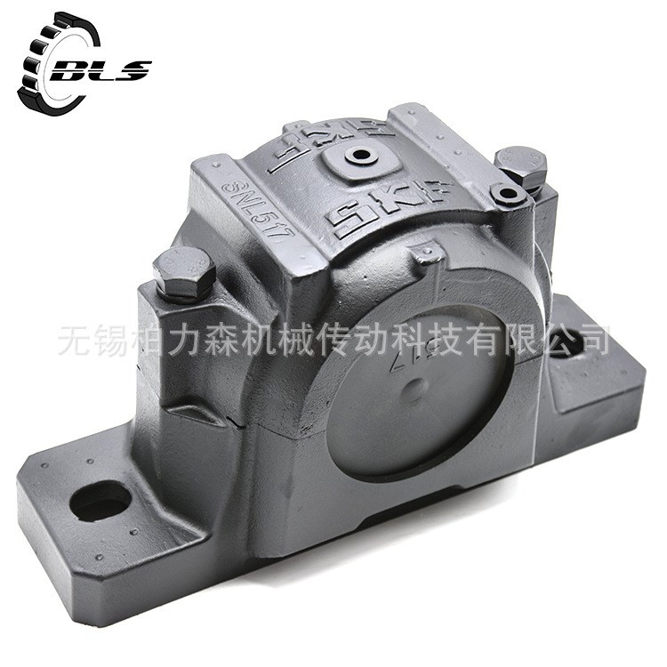 SKF SNL517 斯凱孚skf配件軸承批發(fā)品質(zhì)車子機床機械配件snl