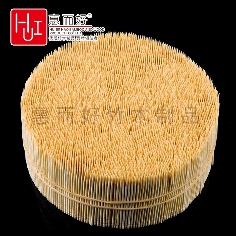 惠而好牙簽 龍門工廠大盤牙簽現(xiàn)貨批發(fā) 散裝牙簽 酒店牙簽定制