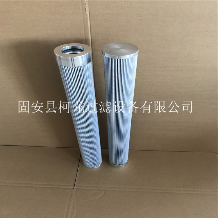 替代鋼廠專用濾清器柯龍液壓油濾芯濾材生產(chǎn)廠家