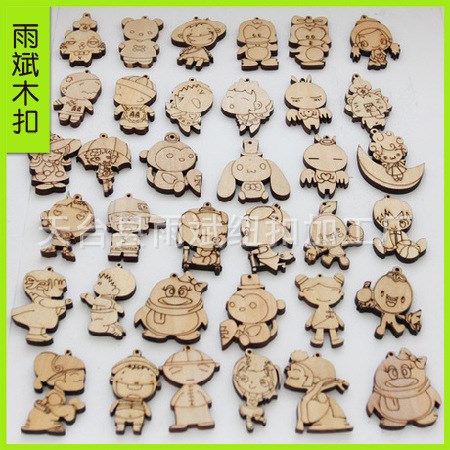生產供應 可定制木飾品 兒童卡通木扣 木吊牌 12mm