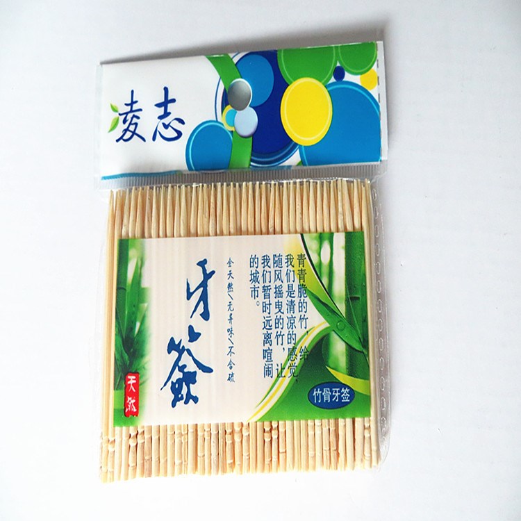 精品小包竹牙簽  袋裝單尖牙簽  牙簽廠供應(yīng)