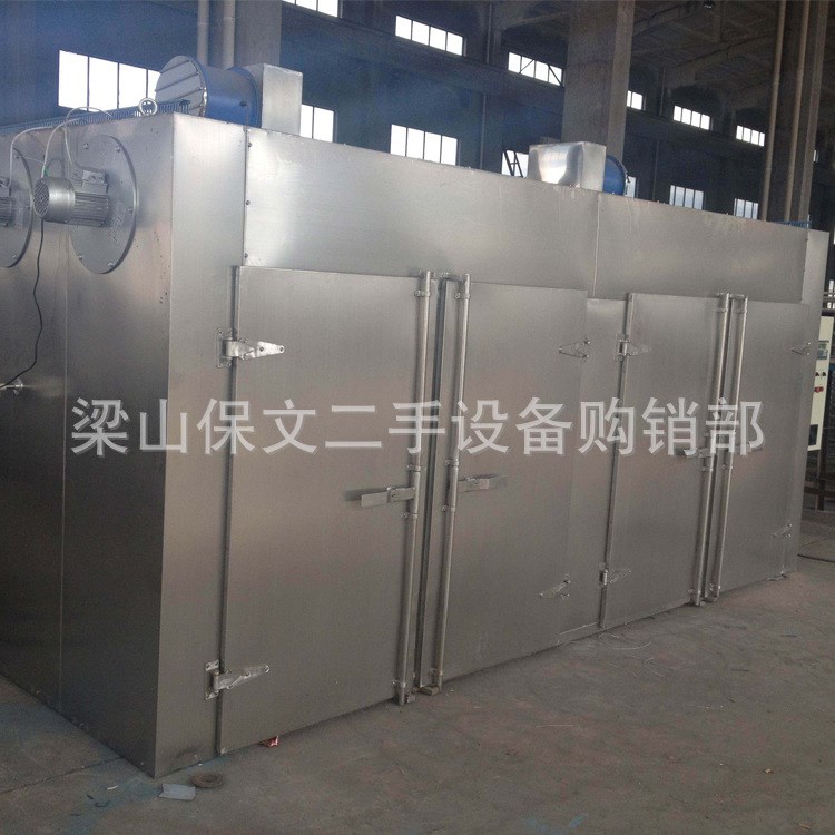 廠家直銷品質款ct-c熱風循環烘箱干燥箱 多用途電熱鼓風干燥箱