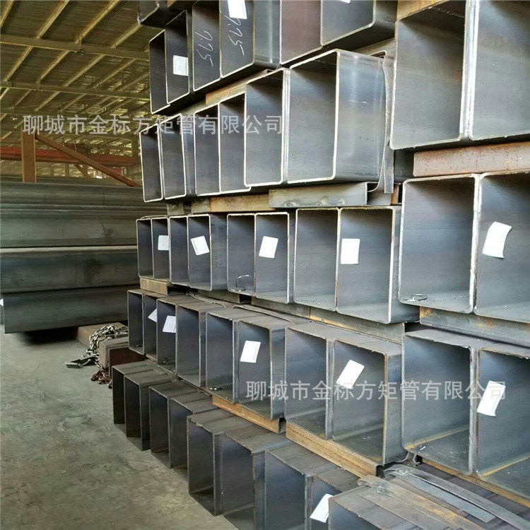 聊城Q235B280*280厚壁方管廠薄壁方管廠