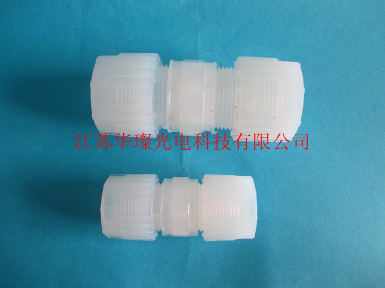 PVDF1/2 擴口閥接頭 PVDF1/2擴口外絲彎頭 特氟龍接頭加工