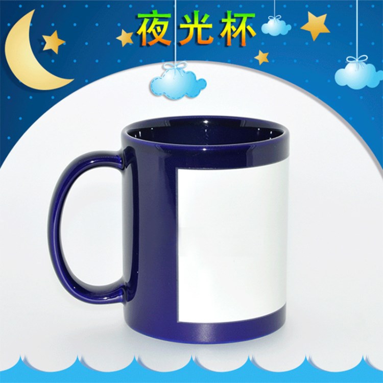 批發(fā)陶瓷水杯創(chuàng)意禮品變色涂層馬克杯DIY熱轉(zhuǎn)印全彩夜光杯