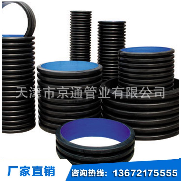 長(zhǎng)期供應(yīng) HDPE雙壁纏繞管國(guó)標(biāo)4KN農(nóng)業(yè)灌溉管道波紋管價(jià)格優(yōu)惠