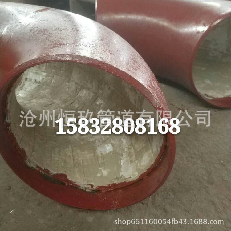 [[廠家直銷]] 整套 陶瓷管 貼片復合  耐磨管道 耐磨彎頭按圖定制
